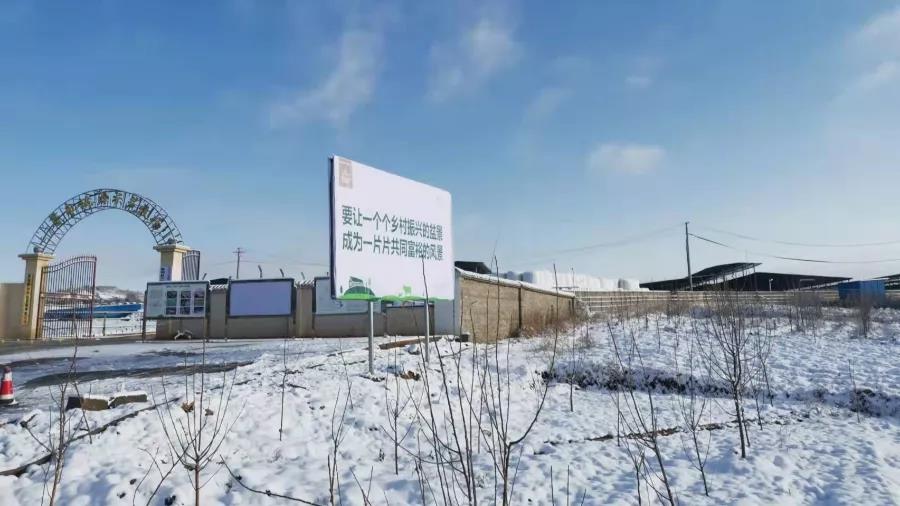 1644806764465764.jpg WeChat Image_20220214104553.jpg