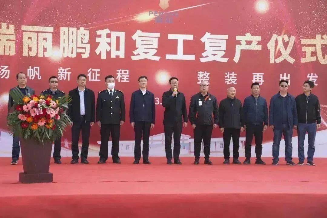 1676976143763143.jpg 640 (2).jpg